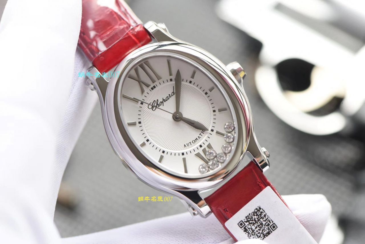 【怎么买复刻表的价格】NR厂萧邦高仿快乐钻HAPPY DIAMONDS系列278602-3001腕表女装 / XB033