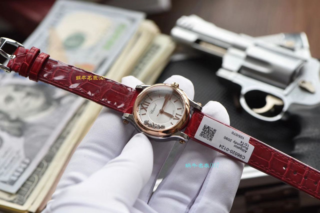 【NR厂萧邦复刻高仿手表小号30毫米】萧邦HAPPY DIAMONDS系列278573-6001女装腕表 / XB032