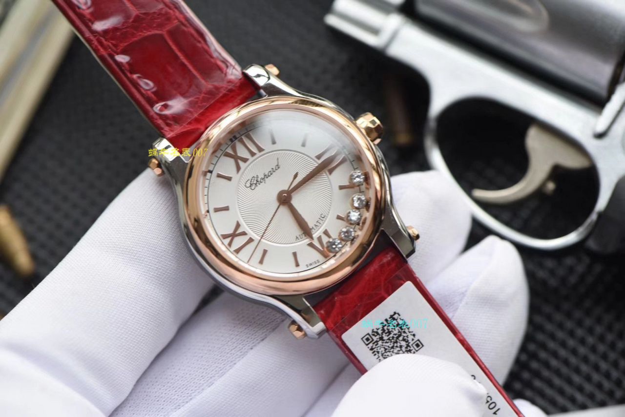 【NR厂萧邦复刻高仿手表小号30毫米】萧邦HAPPY DIAMONDS系列278573-6001女装腕表 / XB032