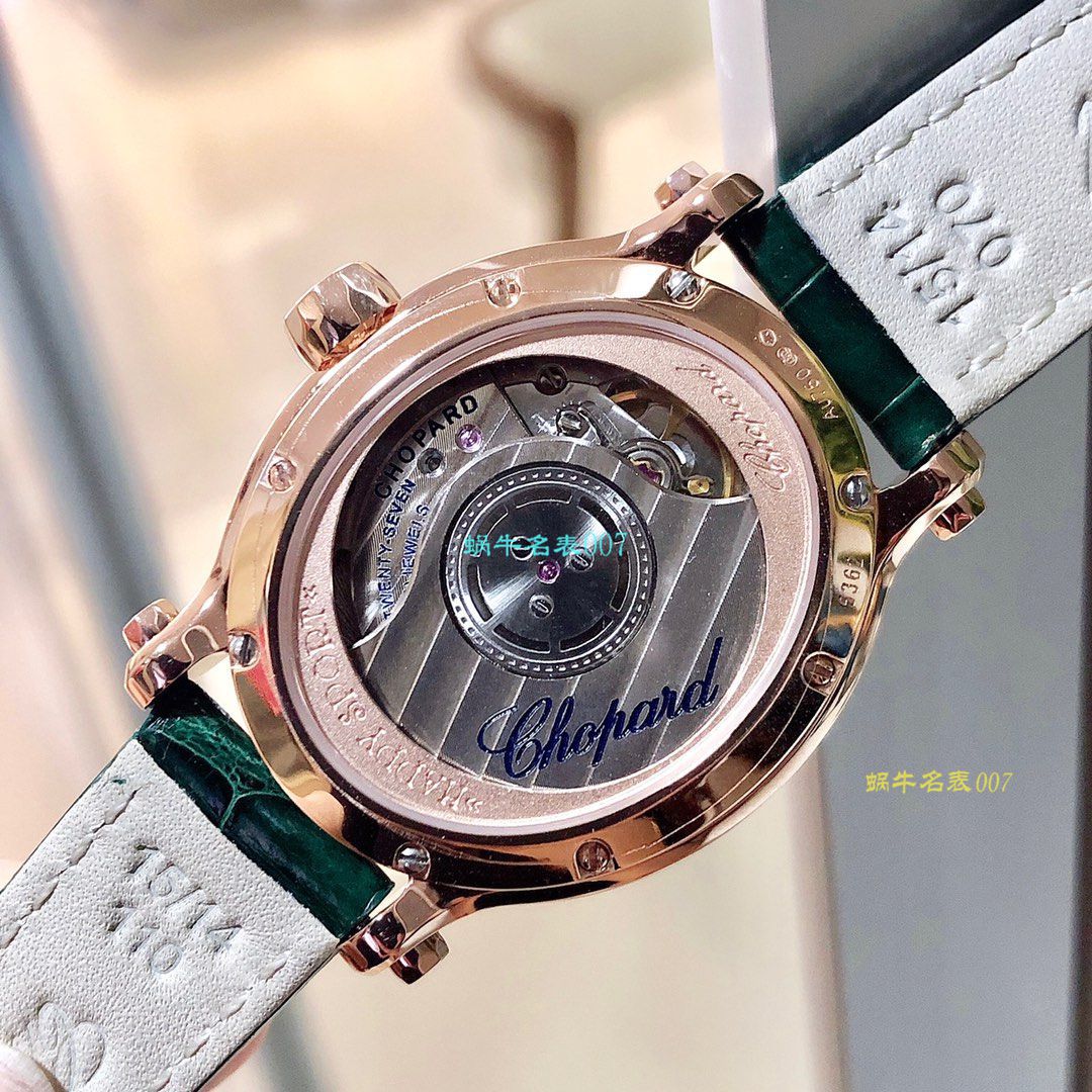 【NR厂复刻表排名】萧邦高仿HAPPY DIAMONDS系列275362-5002女士腕表 / XB027