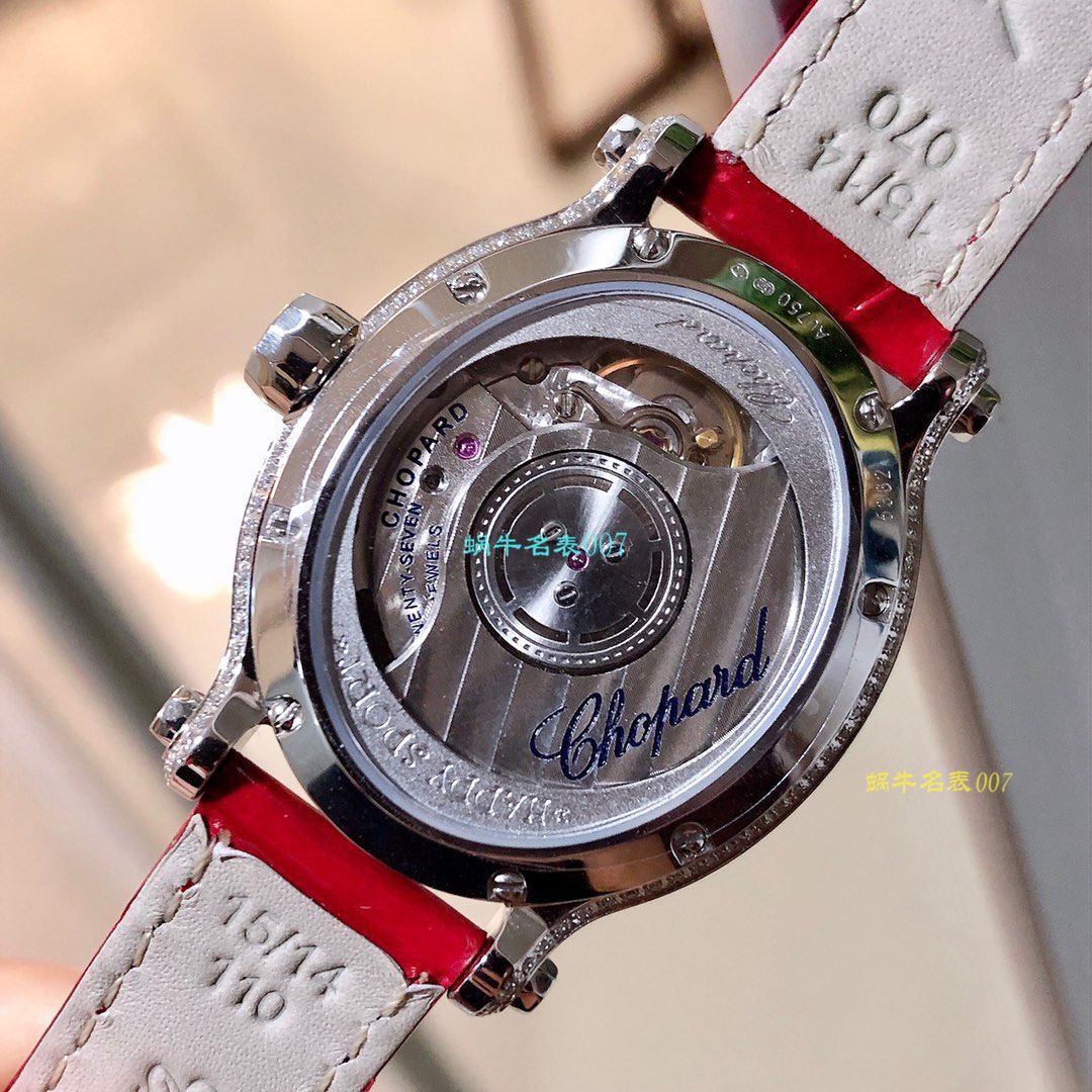 【萧邦顶级高仿表价格吧】萧邦HAPPY DIAMONDS系列275362-5003腕表 / XB023