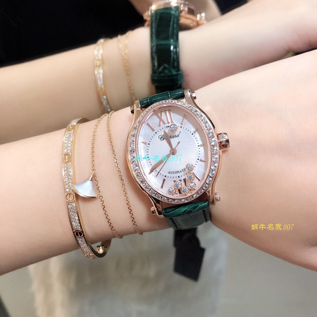 【萧邦顶级高仿表价格吧】萧邦HAPPY DIAMONDS系列275362-5003腕表 / XB023