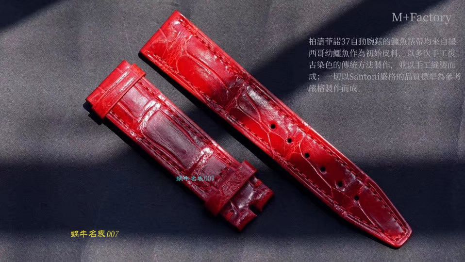 【M+厂顶级复刻高仿手表】IWC万国表柏涛菲诺系列IW458116、IW458101女士腕表 / WG373