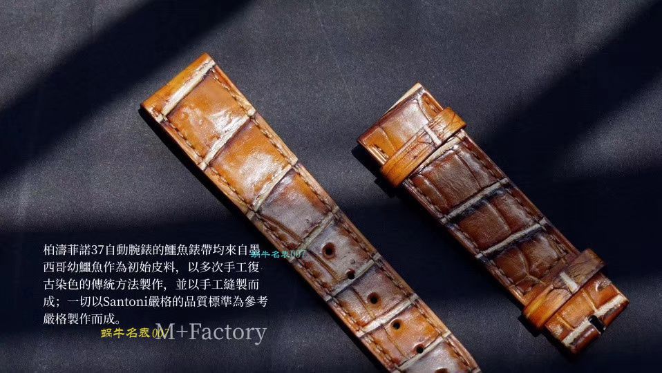 【M+厂顶级复刻高仿手表】IWC万国表柏涛菲诺系列IW458116、IW458101女士腕表 / WG373