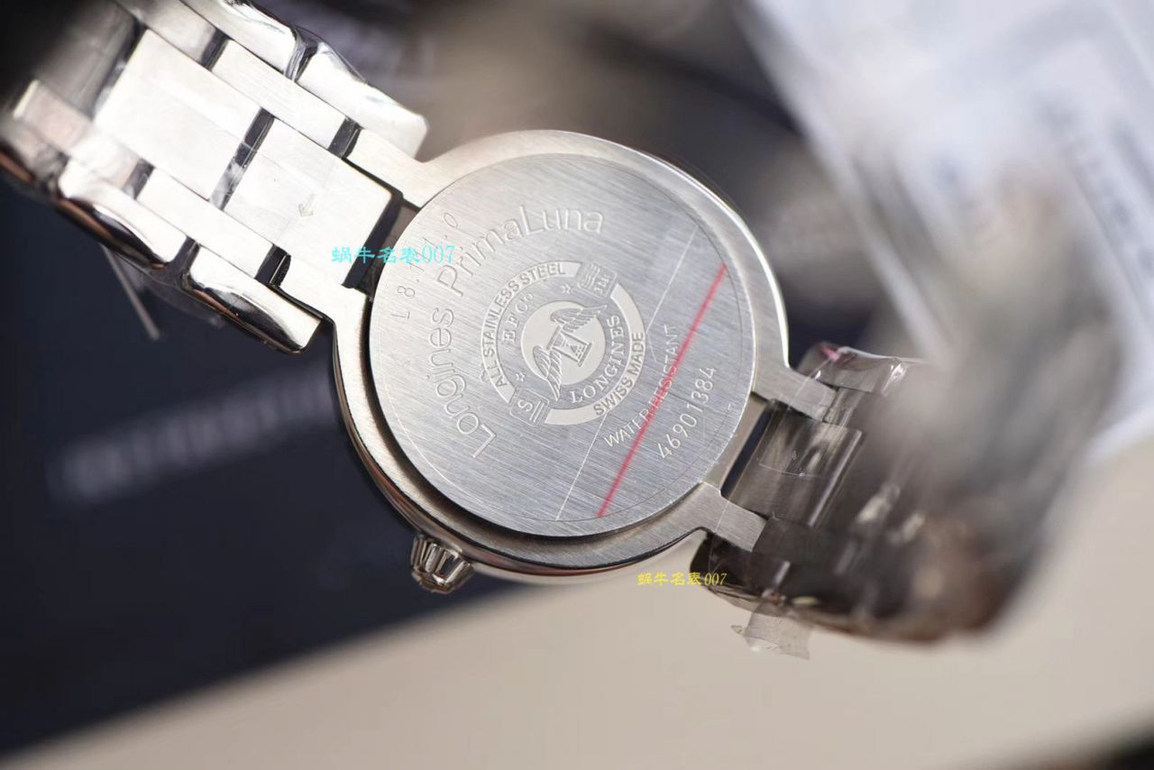 【原单真钻原装机芯机械女表】浪琴优雅PRIMALUNA心月系列L8.111.0.87.6腕表 / L112