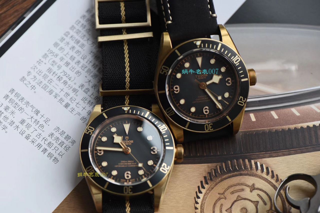 【视频评测XF厂帝舵复刻高仿表】帝舵碧湾系列M79250BA-0001腕表贝克汉姆同款最新青铜型小铜盾 / DT038