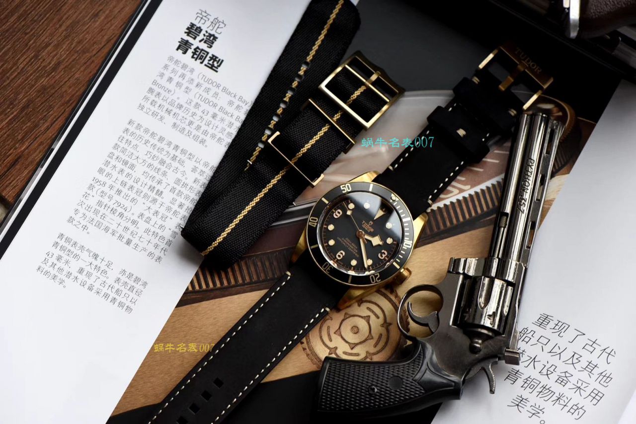 【视频评测XF厂帝舵复刻高仿表】帝舵碧湾系列M79250BA-0001腕表贝克汉姆同款最新青铜型小铜盾 / DT038