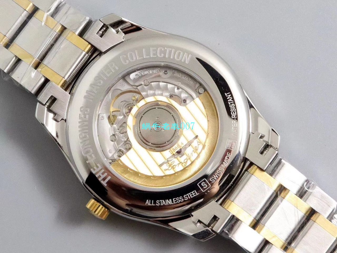 【V9厂顶级复刻高仿手表】浪琴名匠系列L2.793.4.71.6，L2.793.4.57.6等多面单历腕表 / L113