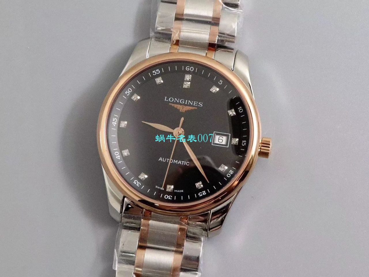 【V9厂顶级复刻高仿手表】浪琴名匠系列L2.793.4.71.6，L2.793.4.57.6等多面单历腕表 / L113