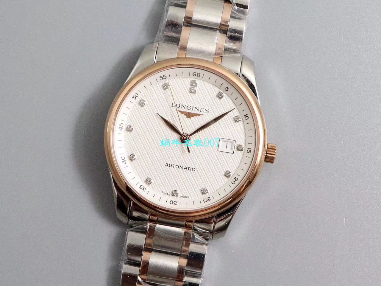 【V9厂顶级复刻高仿手表】浪琴名匠系列L2.793.4.71.6，L2.793.4.57.6等多面单历腕表 / L113