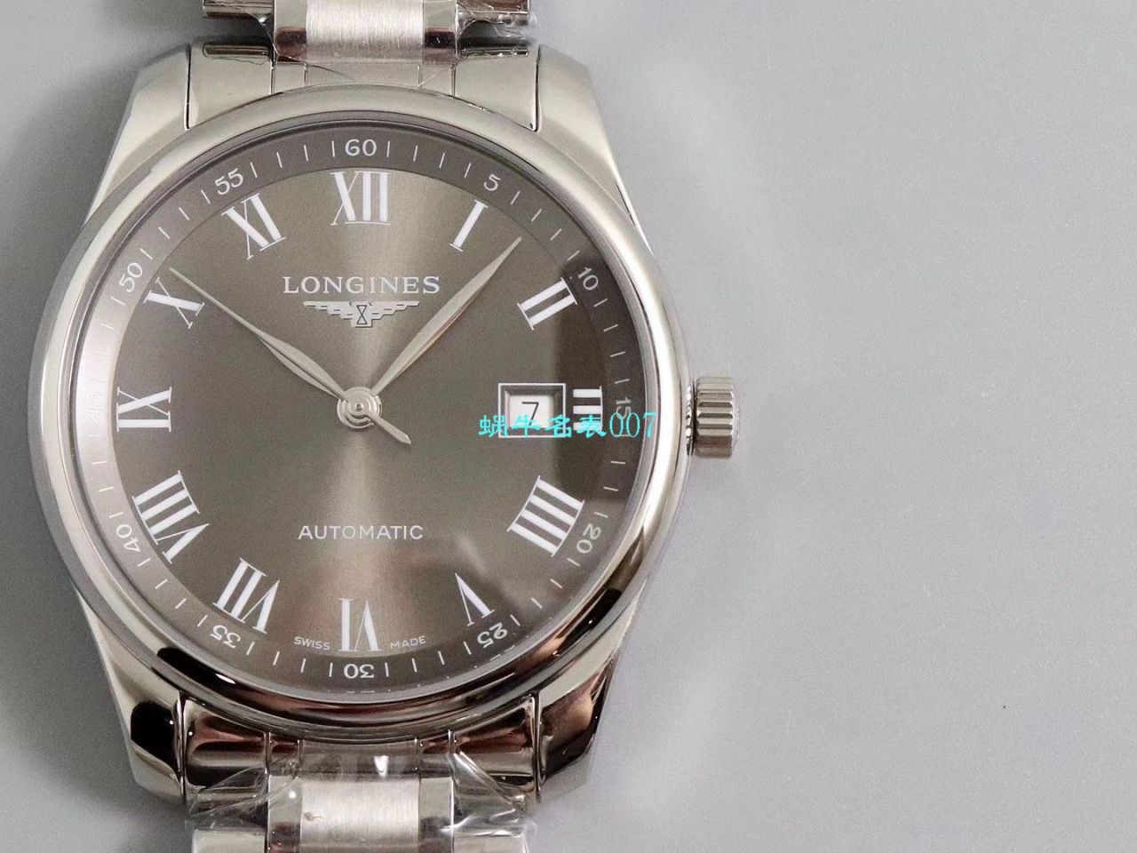 【V9厂顶级复刻高仿手表】浪琴名匠系列L2.793.4.71.6，L2.793.4.57.6等多面单历腕表 / L113