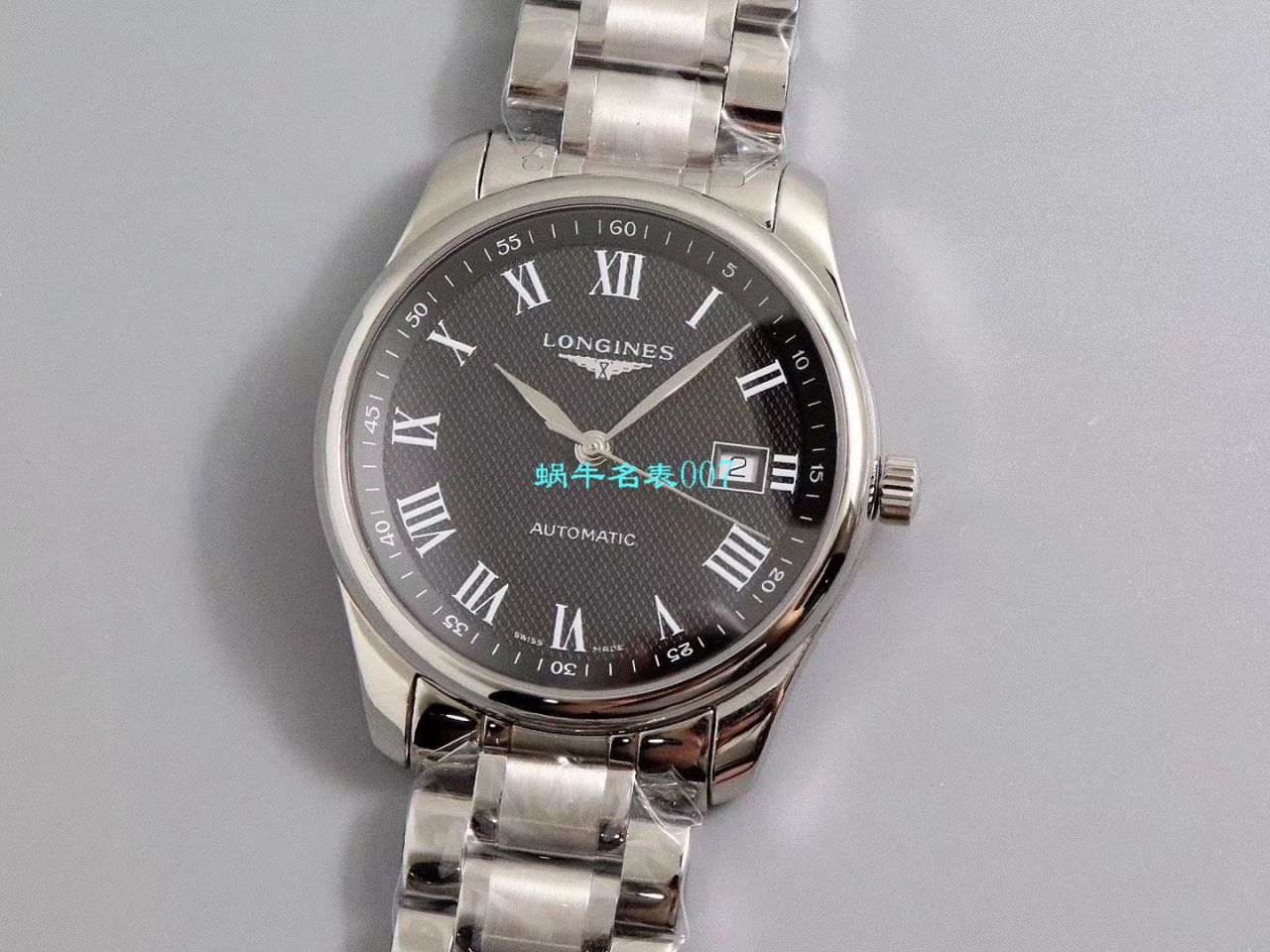 【V9厂顶级复刻高仿手表】浪琴名匠系列L2.793.4.71.6，L2.793.4.57.6等多面单历腕表 / L113