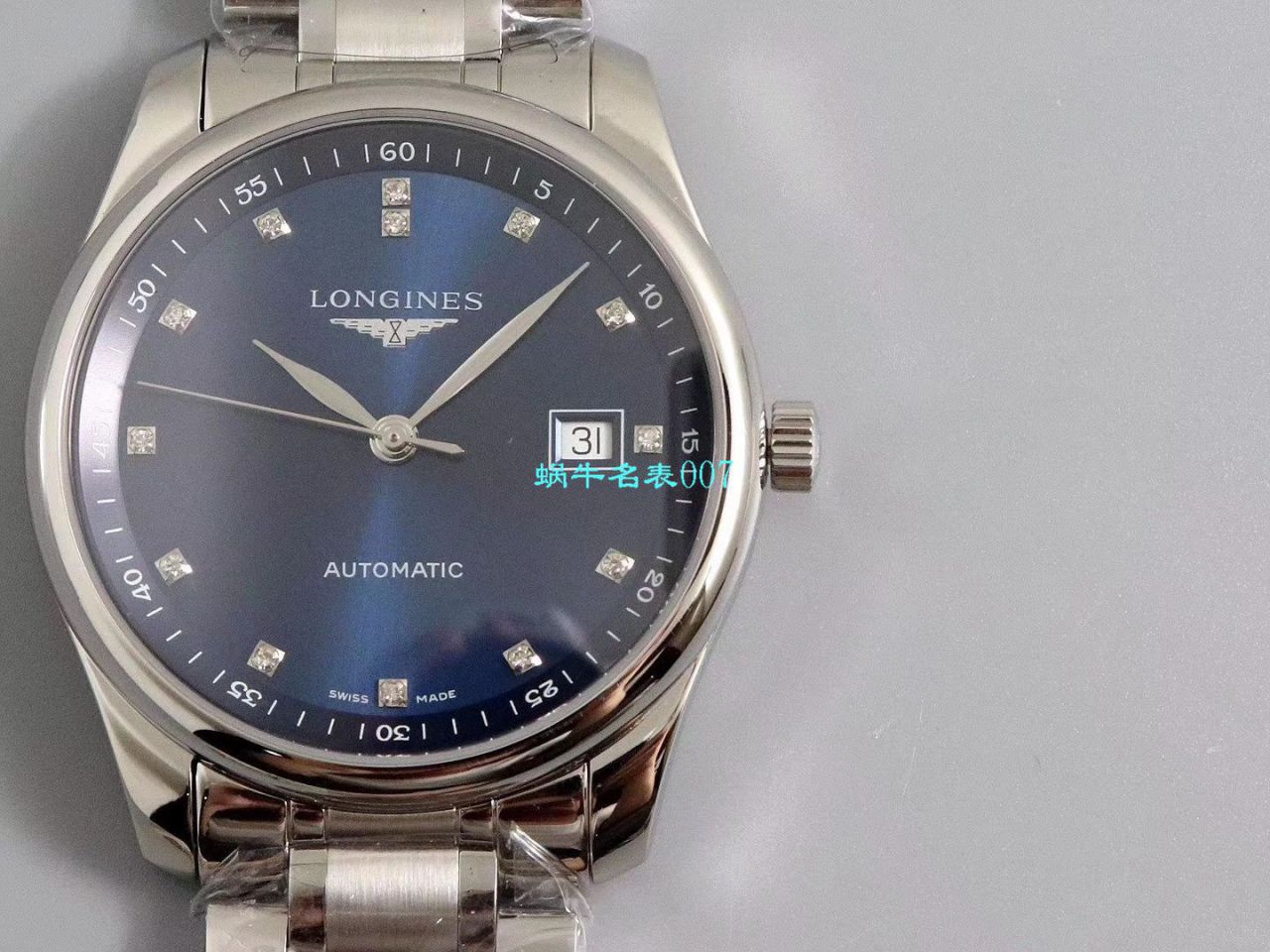 【V9厂顶级复刻高仿手表】浪琴名匠系列L2.793.4.71.6，L2.793.4.57.6等多面单历腕表 / L113
