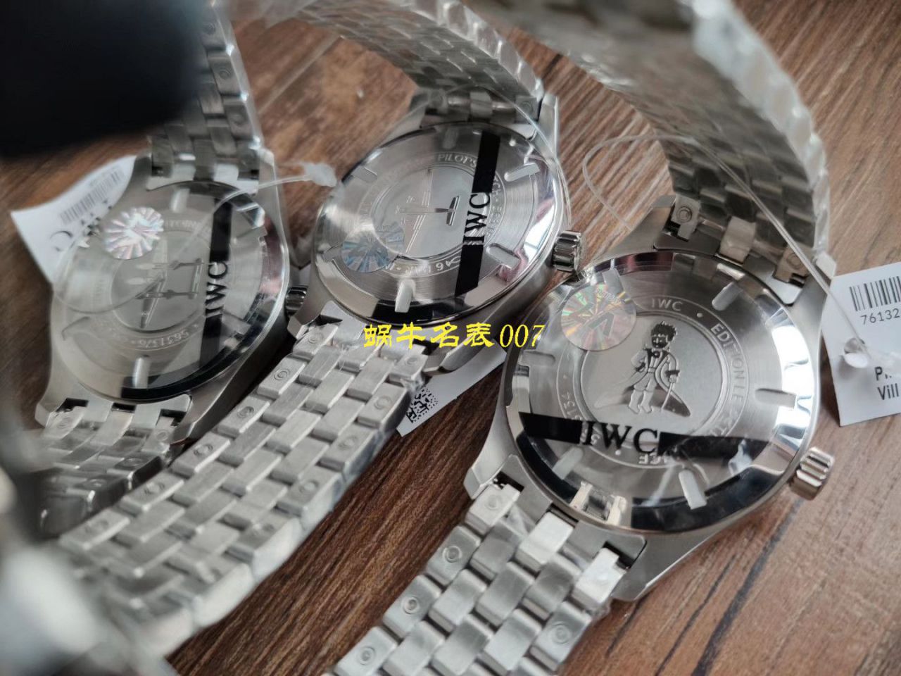 【视频评测V7厂马克十八钢带版】IWC万国表飞行员系列IW327014腕表(小王子)（万国超A高仿复刻表哪个厂最好） / WG359