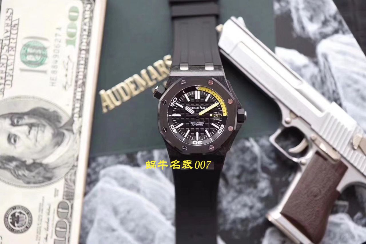 【XF厂顶级复刻手表V3版本】Audemars Piguet爱彼高仿15706AU.OO.A002CA.01 / AP172