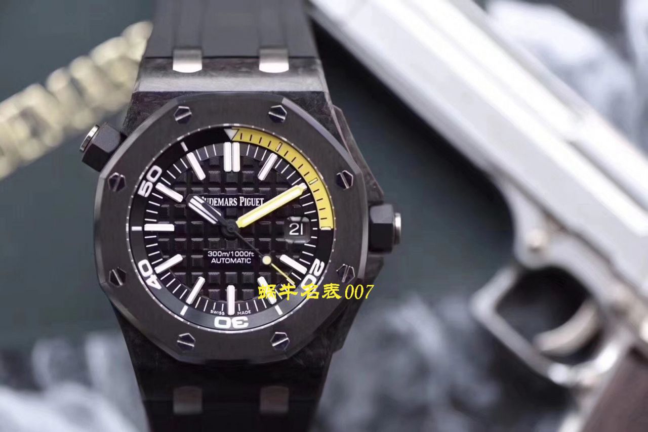 【XF厂顶级复刻手表V3版本】Audemars Piguet爱彼高仿15706AU.OO.A002CA.01 / AP172