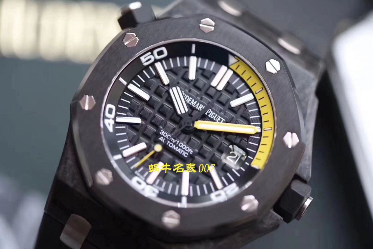 【XF厂顶级复刻手表V3版本】Audemars Piguet爱彼高仿15706AU.OO.A002CA.01 / AP172