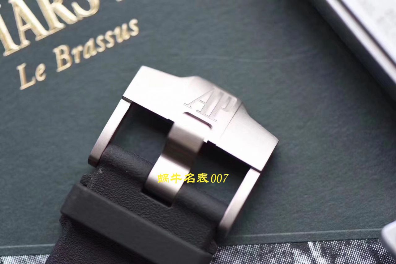 【XF厂顶级复刻手表V3版本】Audemars Piguet爱彼高仿15706AU.OO.A002CA.01 / AP172