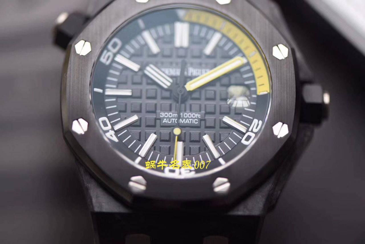 【XF厂顶级复刻手表V3版本】Audemars Piguet爱彼高仿15706AU.OO.A002CA.01 / AP172