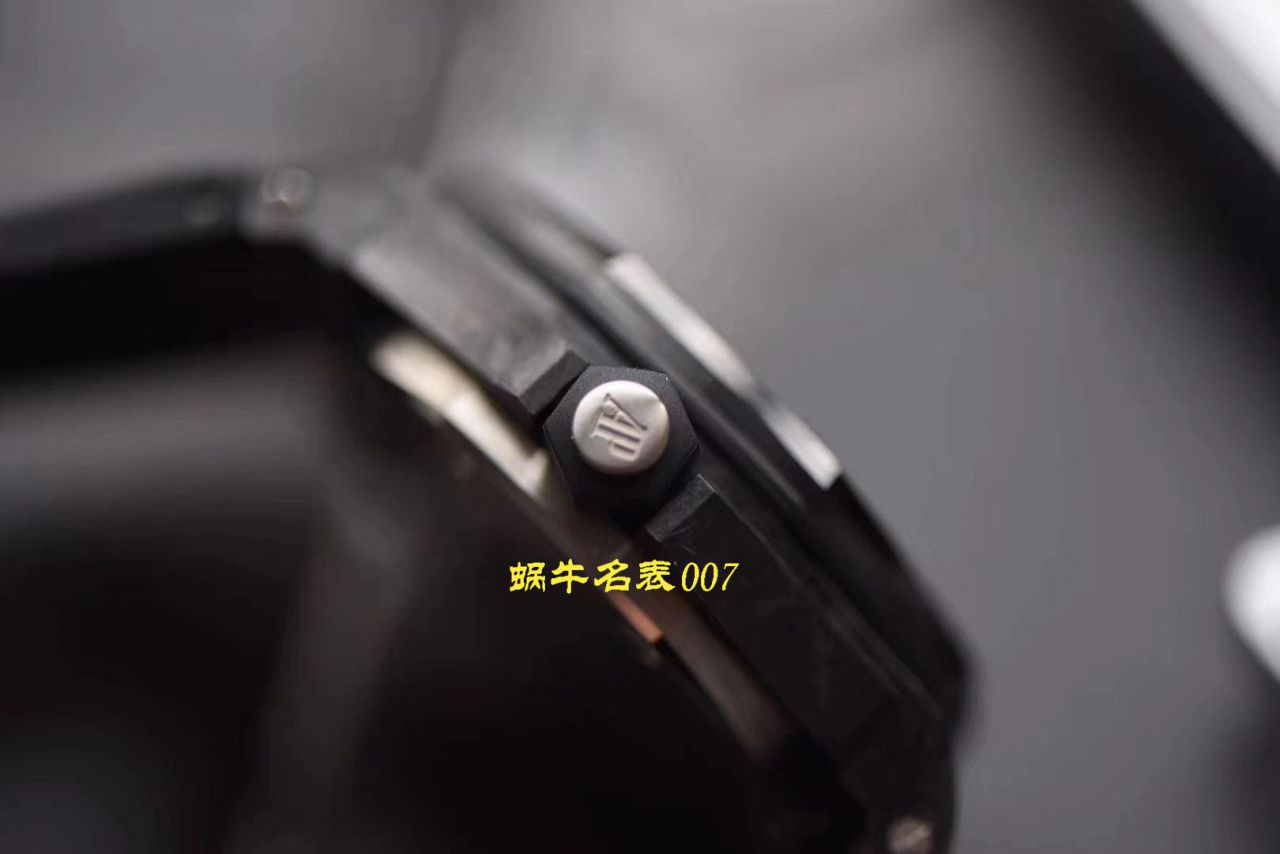 【XF厂顶级复刻手表V3版本】Audemars Piguet爱彼高仿15706AU.OO.A002CA.01 / AP172