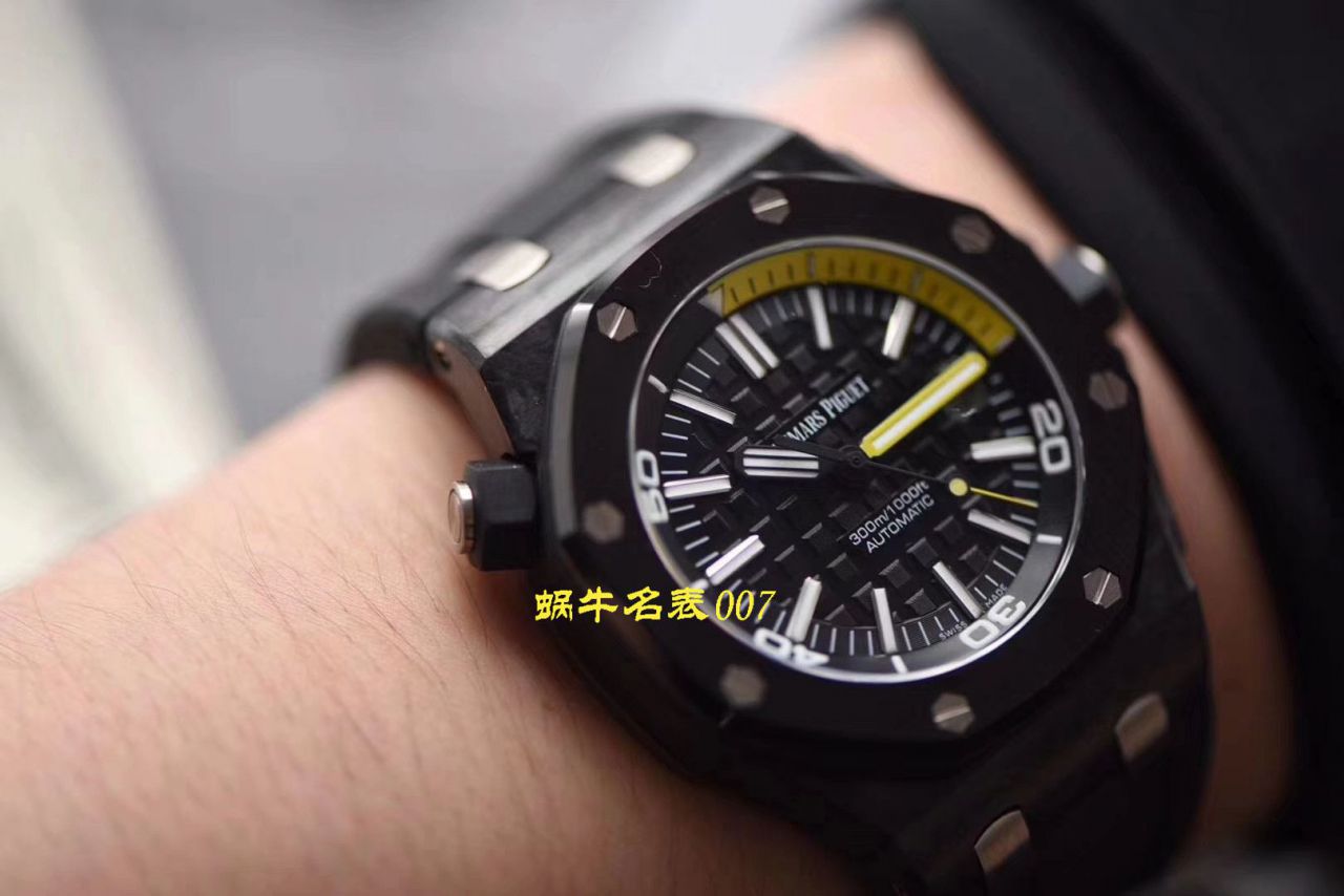 【XF厂顶级复刻手表V3版本】Audemars Piguet爱彼高仿15706AU.OO.A002CA.01 / AP172