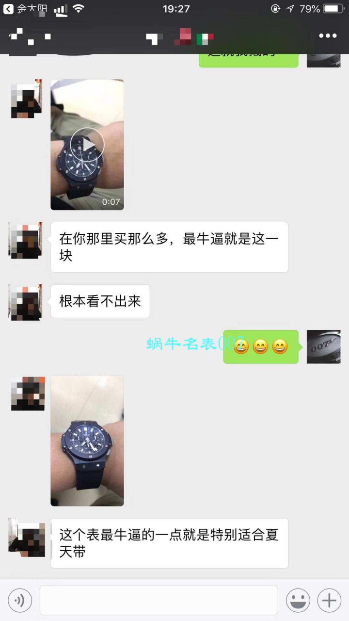 【V6厂一比一复刻精仿手表】宇舶HUBLOT系列301.CI.1770.RX男士机械腕表 / YBBF022.1