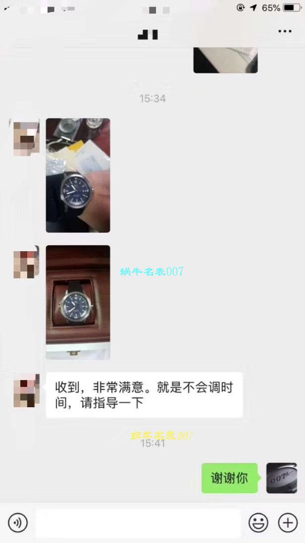 【HBBV6厂一比一超A高仿手表】IWC万国海洋时计系列IW329005腕表 / WG318