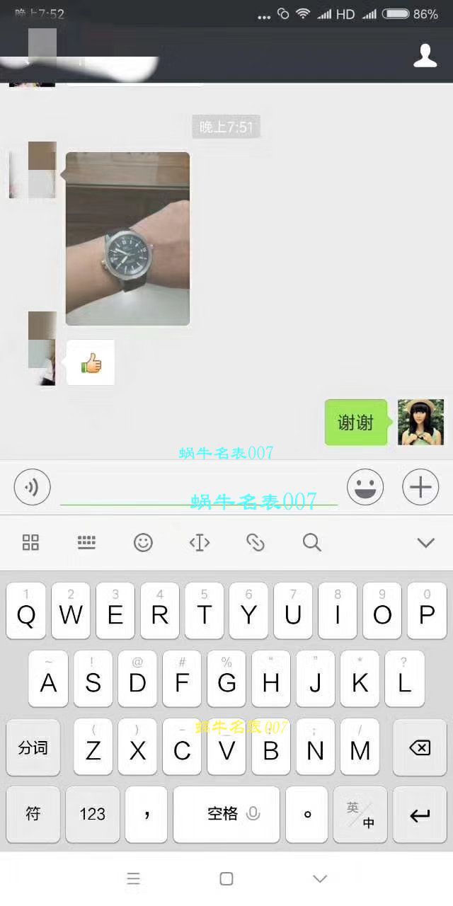 【独家视频测评1:1超A高仿手表】万国海洋时计系列CHRONOGRAPH计时IW329001腕表 / WG165