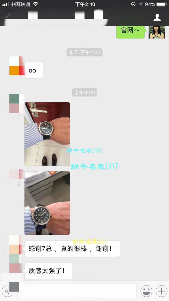 【独家视频测评1:1超A高仿手表】万国海洋时计系列CHRONOGRAPH计时IW329001腕表 / WG165