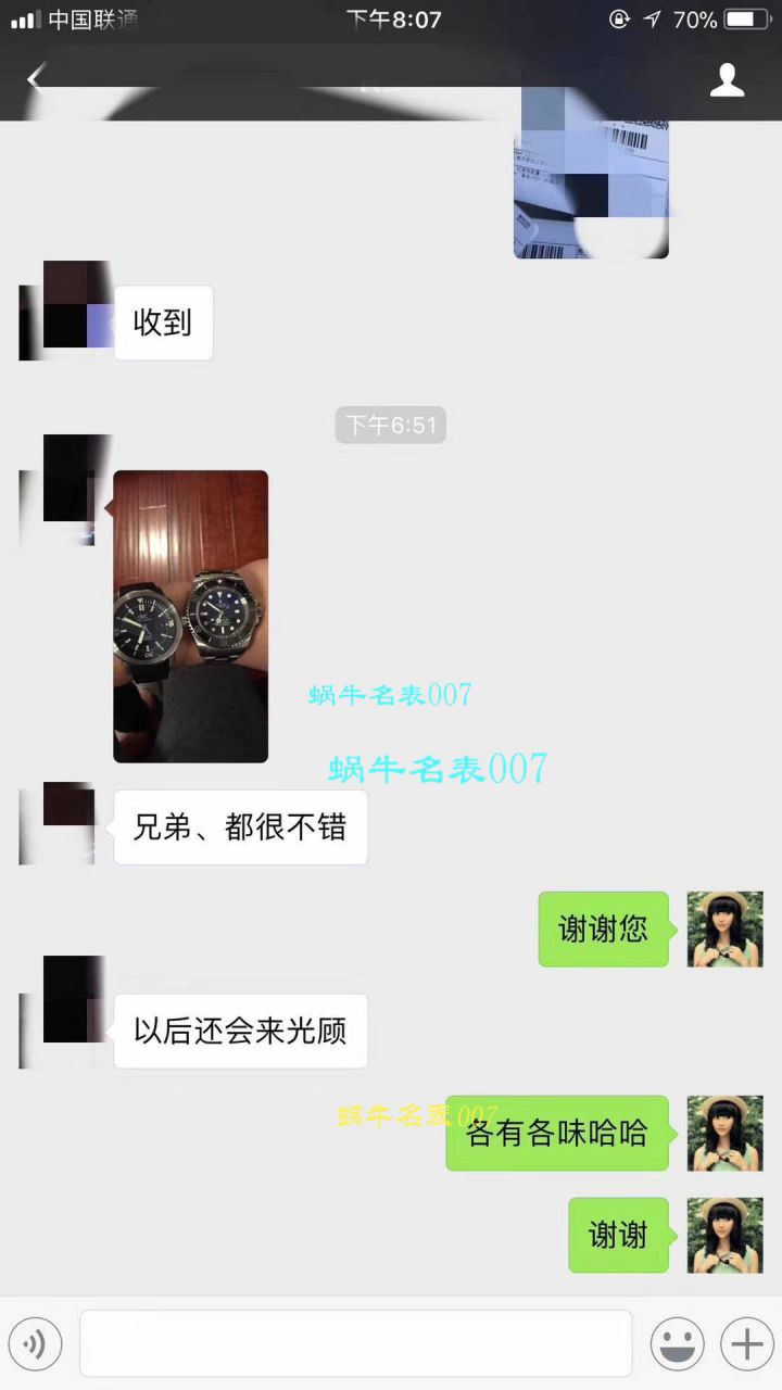 【独家视频测评1:1超A高仿手表】万国海洋时计系列CHRONOGRAPH计时IW329001腕表 / WG165
