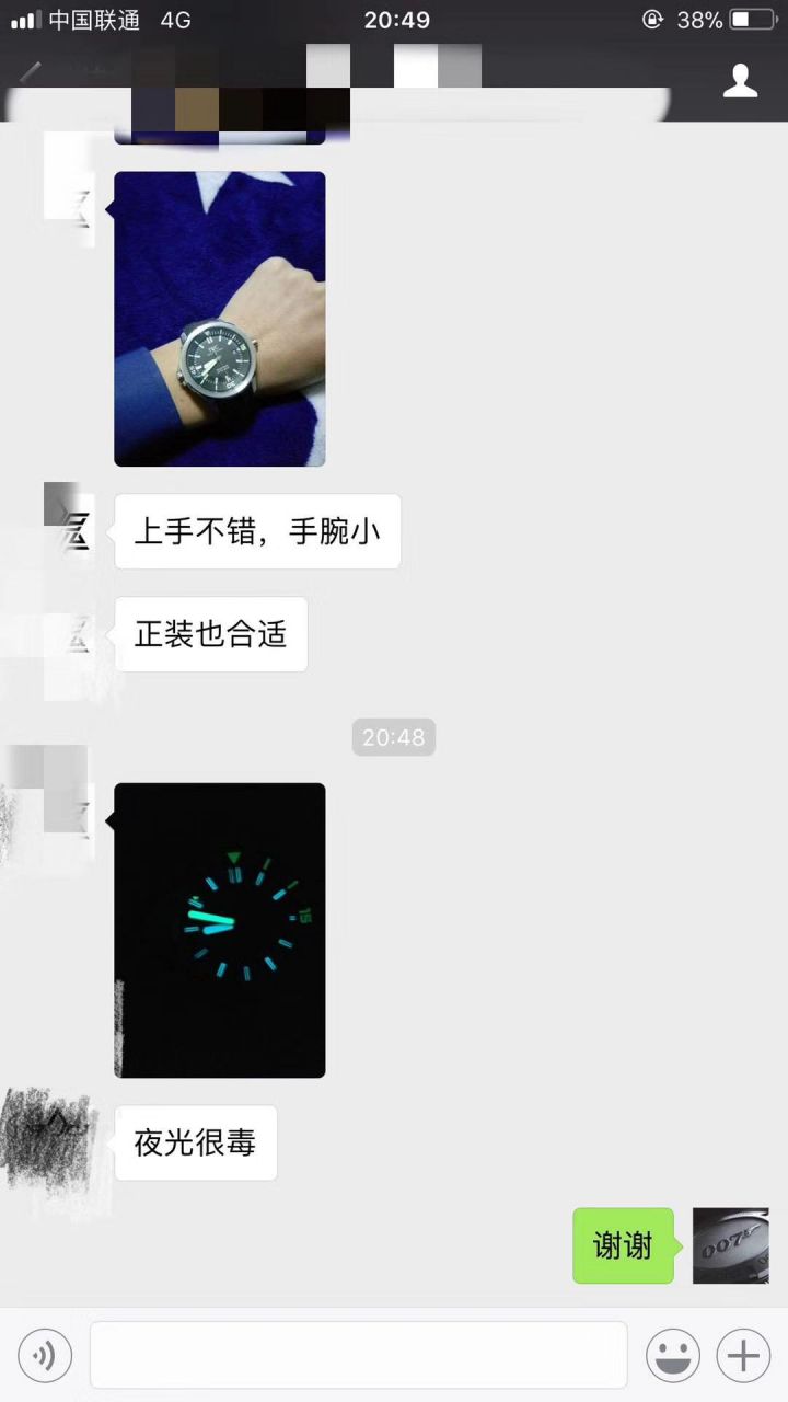 【独家视频测评1:1超A高仿手表】万国海洋时计系列CHRONOGRAPH计时IW329001腕表 / WG165