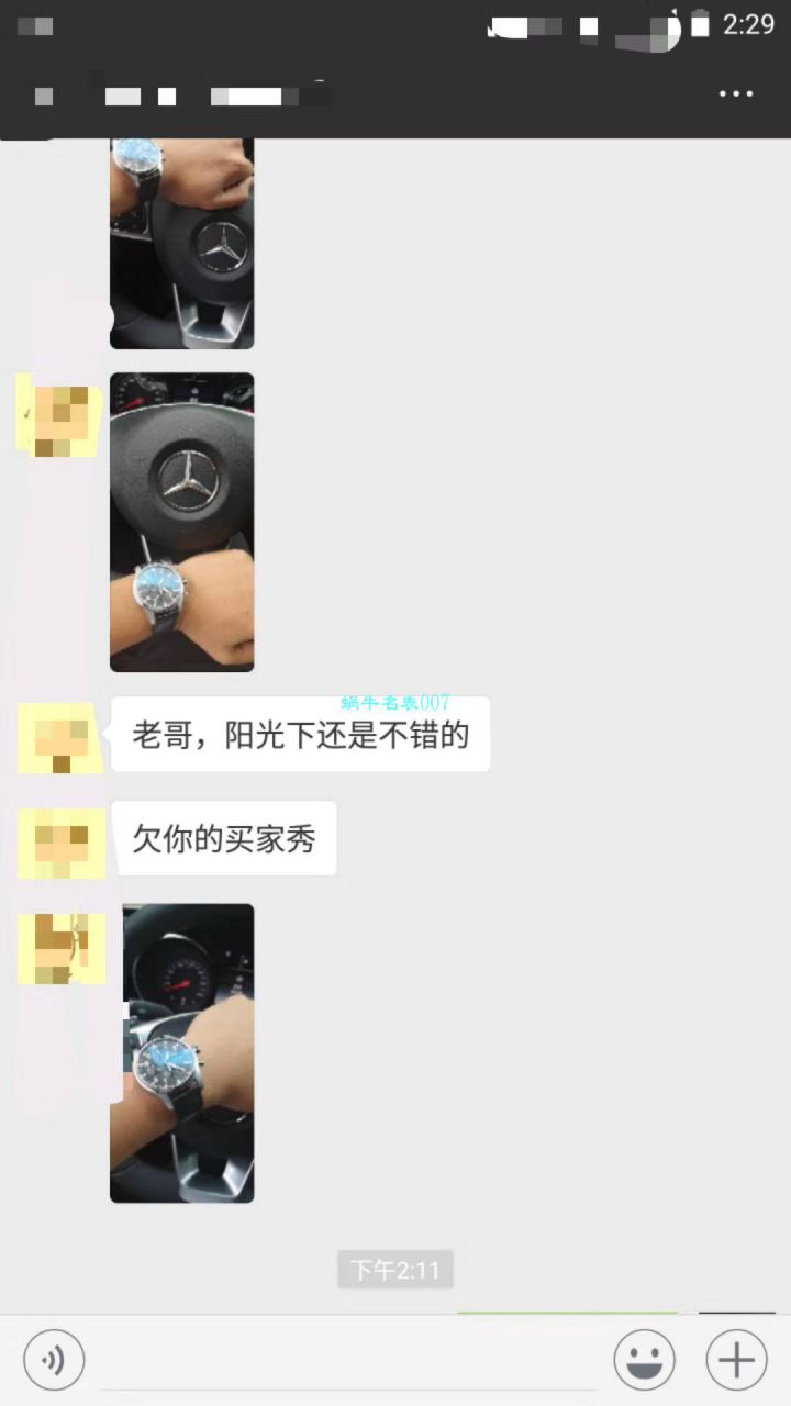 【怎么样买v6厂的复刻手表】IWC万国表飞行员高仿系列IW377719腕表 / WG377