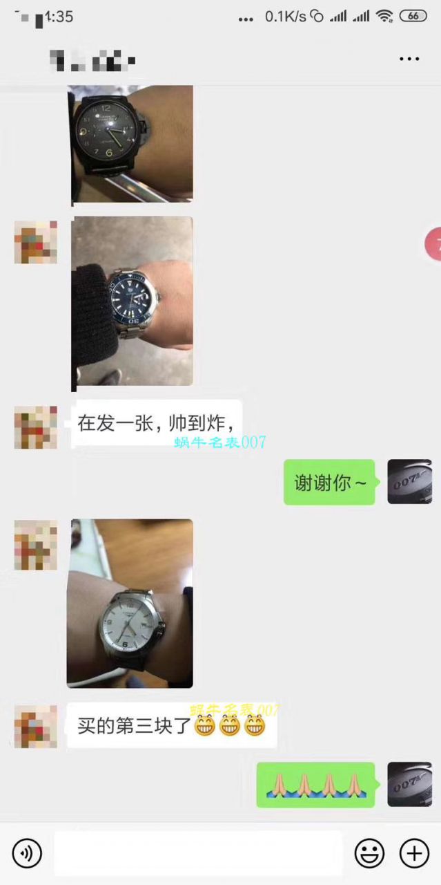 【原单正品、专柜验货】李易峰同款泰格豪雅竞潜300M腕表系列系列WAY201A.FT6069腕表 / TG057