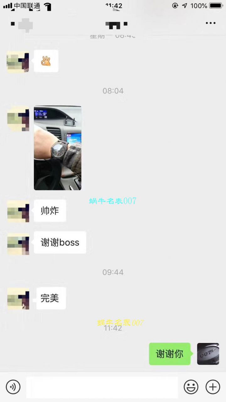 【视频评测专柜原单百年灵复仇者黑鸟】百年灵机械计时系列V1731110/BD74/109W/M20BASA.1腕表 / BL093