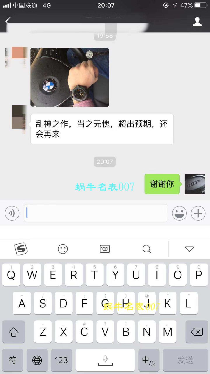 【视频评测专柜原单百年灵复仇者黑鸟】百年灵机械计时系列V1731110/BD74/109W/M20BASA.1腕表 / BL093