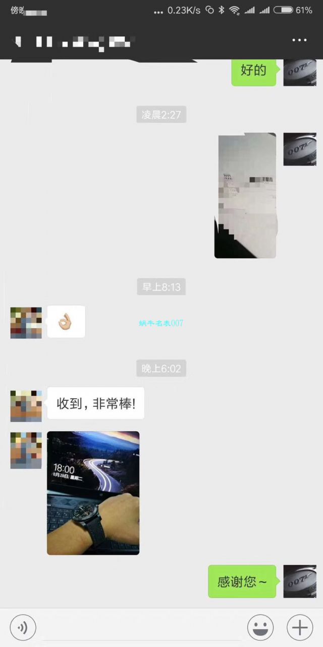 【视频评测专柜原单百年灵复仇者黑鸟】百年灵机械计时系列V1731110/BD74/109W/M20BASA.1腕表 / BL093