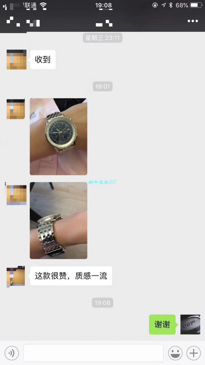 款堪称百年经典！百年灵航空计时原单货蓝面+黑面+皮带+钢带A1332412|C942|451A / BL083