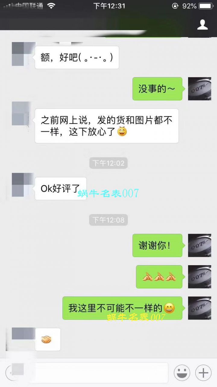 视频评测百年灵越洋系列A4531012|G751|437X|A20BA.1一比一复刻高仿腕表【七星推荐‼️ V7出品 百年灵Transocean Day & Date】 / BL096