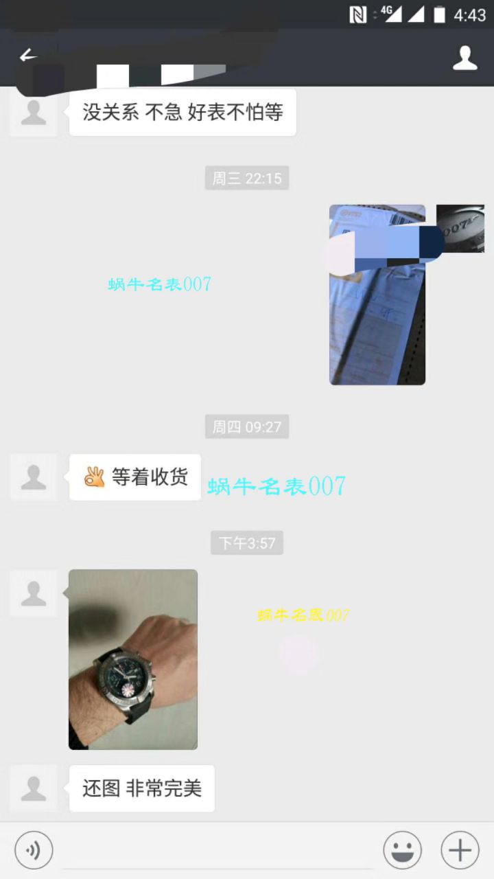 【独家视频评测GF厂复刻高仿百年灵手表】百年灵复仇者系列E1338310|M534|253S|E20DSA.2腕表 / BL107