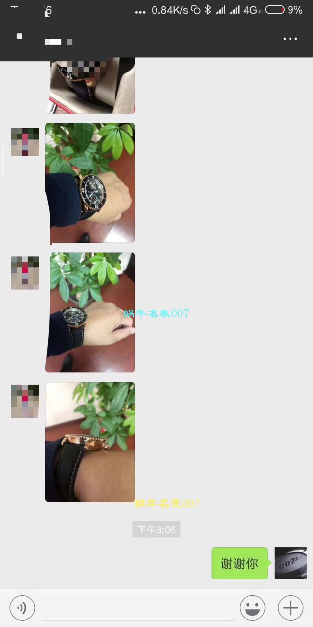 【JB一比一超A复刻高仿手表】宝珀五十噚系列5025-3630-52A陀飞轮腕表 / BP055