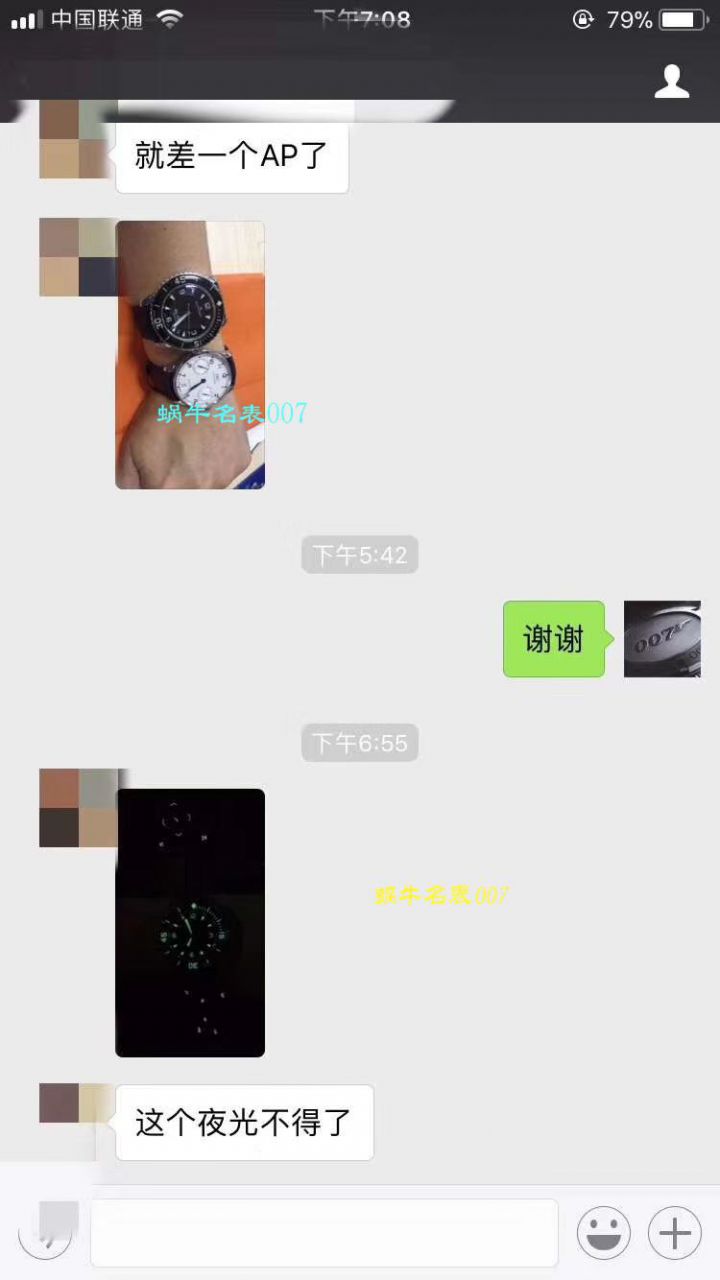 【视频评测ZF一比一超A高仿手表】宝珀Blancpain 五十噚超薄机芯系列 5015D-1140-52B蓝面腕表 / BP035