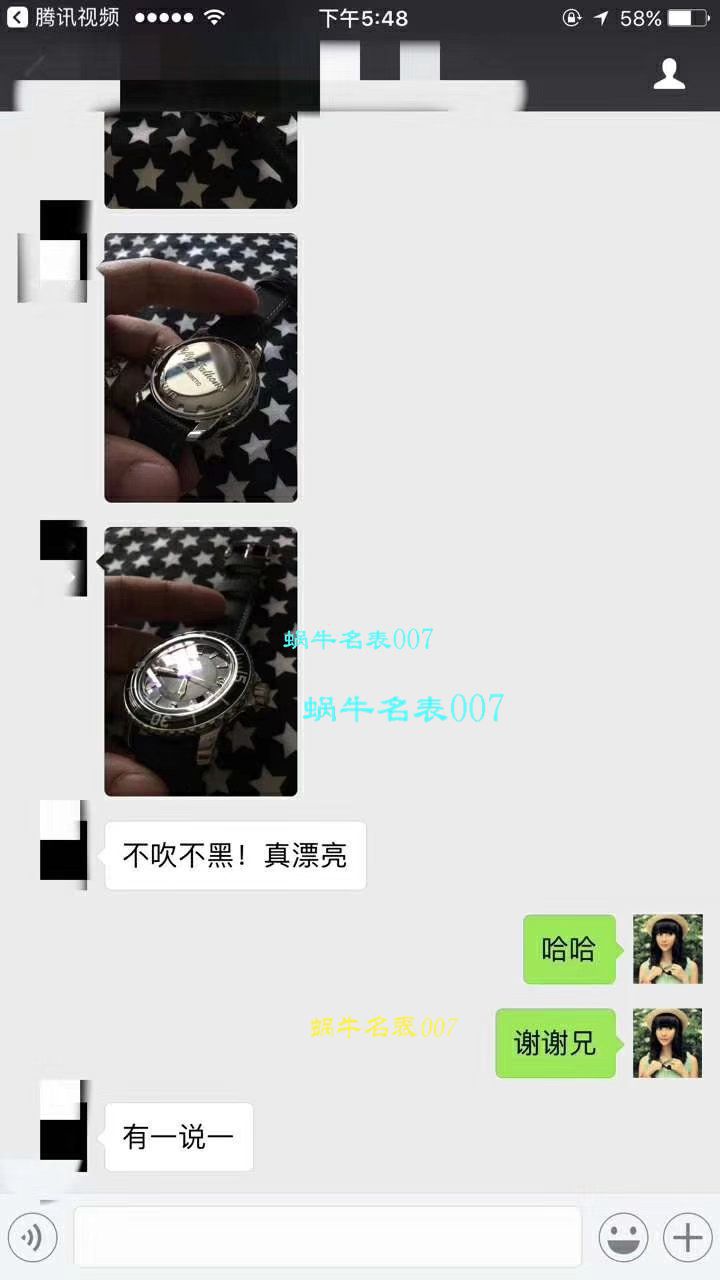 【ZF一比一超A高仿手表】宝珀五十噚系列5015-12B40-O52A蓝面背透腕表 / BP038
