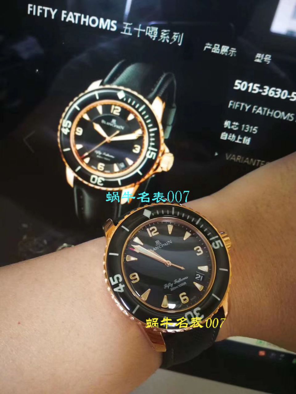 【ZF一比一超A高仿手表】宝珀五十噚系列5015-12B40-O52A蓝面背透腕表 / BP038