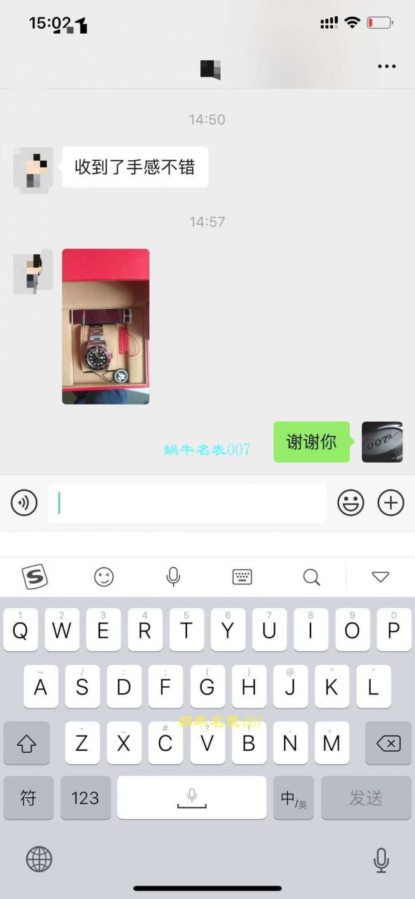 【独家视频测评一比一超A高仿手表】帝舵HERITAGE BLACK BAY系列79220R小红花 / DT009