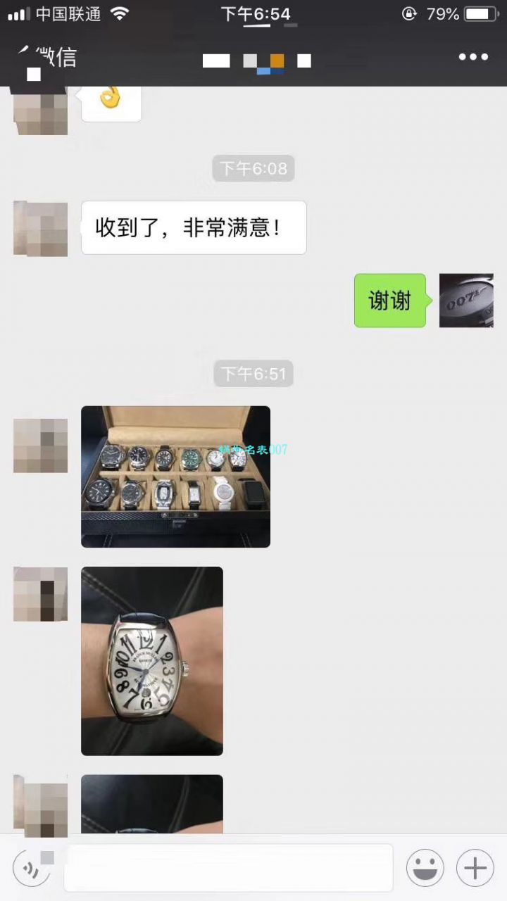 【视频评测GF一比一超A高仿手表】Franck Muller法兰克.穆勒CASABLANCA系列8880 C DT 白盘腕表 / FLBA021