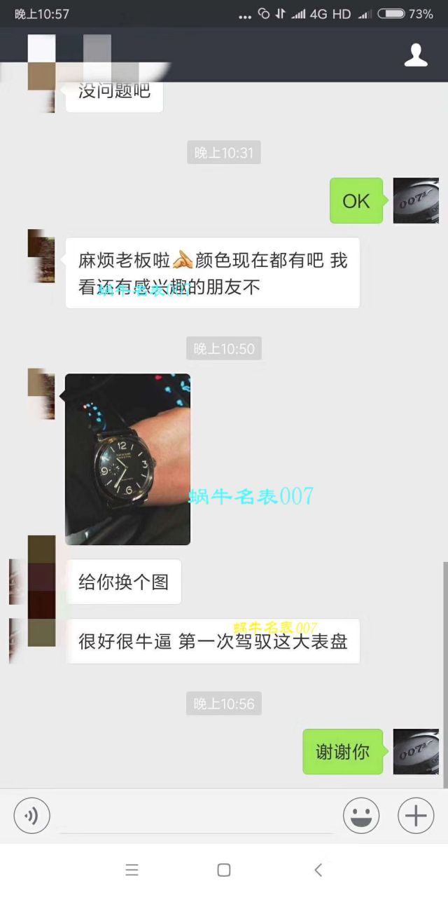 视频评测珍珠陀沛纳海RADIOMIR系列复刻高仿PAM00572腕表【SF厂一比一复刻】 / SFPAM00572MM