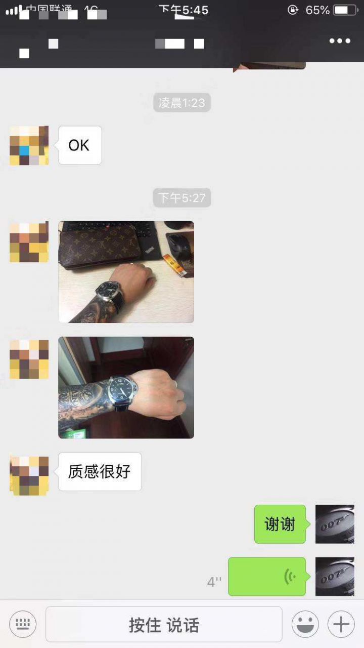 【视频解说】1:1顶级复刻高仿VS厂搭载真正的P9000机芯-全新PAM00312上市啦，市面最高版本 / VSPAMB0312