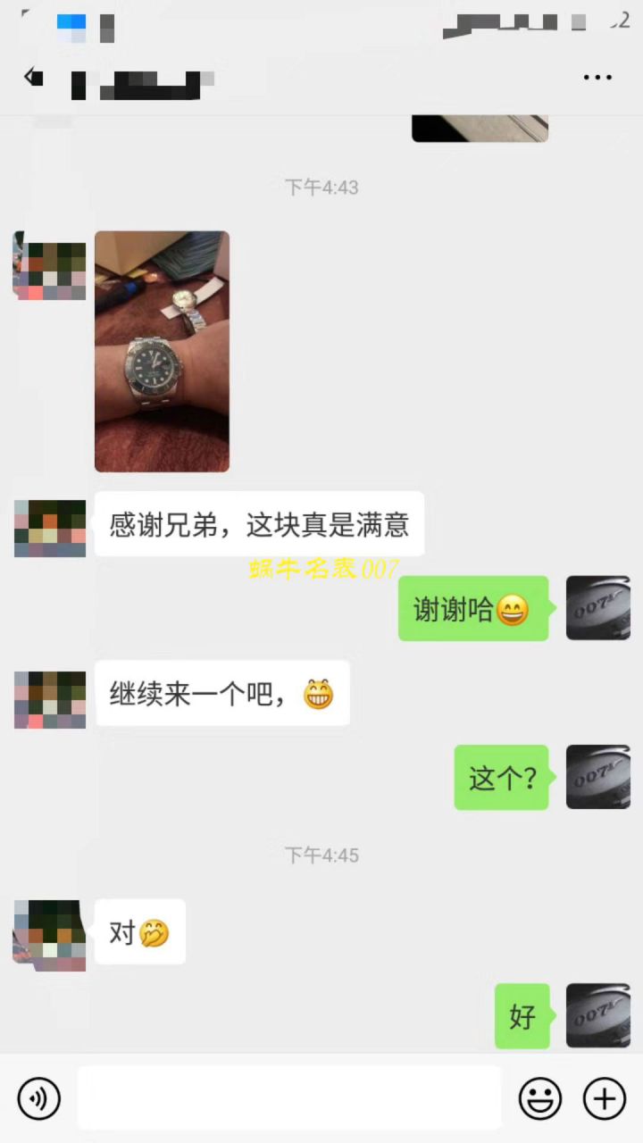 【哪里能买到好的瑞士复刻表】视频评测NOOB厂迄今为止最强ROLEX绿水鬼～V9版本黑水鬼 / FK07