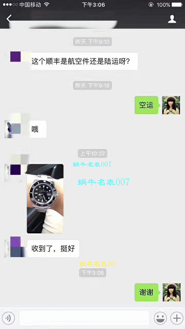 【NOOB厂V9版本一比一超A复刻高仿手表】劳力士潜航者型系列116610LV-97200 绿盘腕表【劳力士绿水鬼】、劳力士潜航者型系列116610LN-97200 黑盘腕表(黑水鬼) / R295