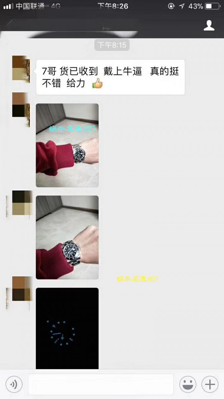 【哪里能买到好的瑞士复刻表】视频评测NOOB厂迄今为止最强ROLEX绿水鬼～V9版本黑水鬼 / FK07